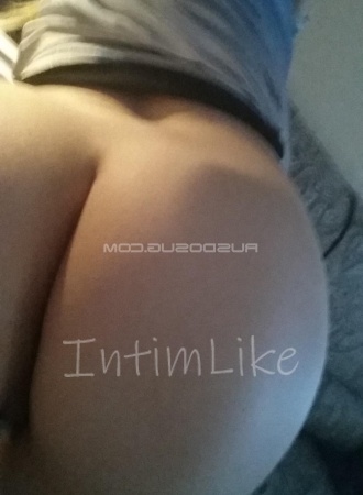 Частная Марта №4225, 37 лет